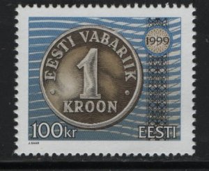 ESTONIA,   363  MNH