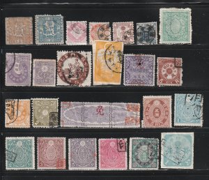 Japan Revenue Stamps U Designs, 3 Damaged