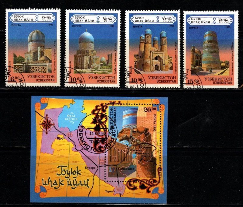 Uzbekistan - #70 - 74 Silk Road Architecture - set/5 - CTO