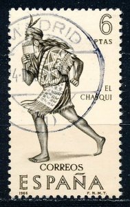 Spain #1384 Single Used