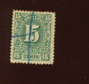 Hawaii Kahului Railroad Used Stamp Meyer Harris 153 (Bx 414)