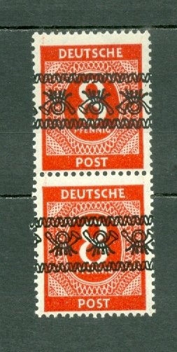 GERMANY 1948 BIZONE #565B  VERT. PAIR... NORMAL AND INVERTED BAND  MNH