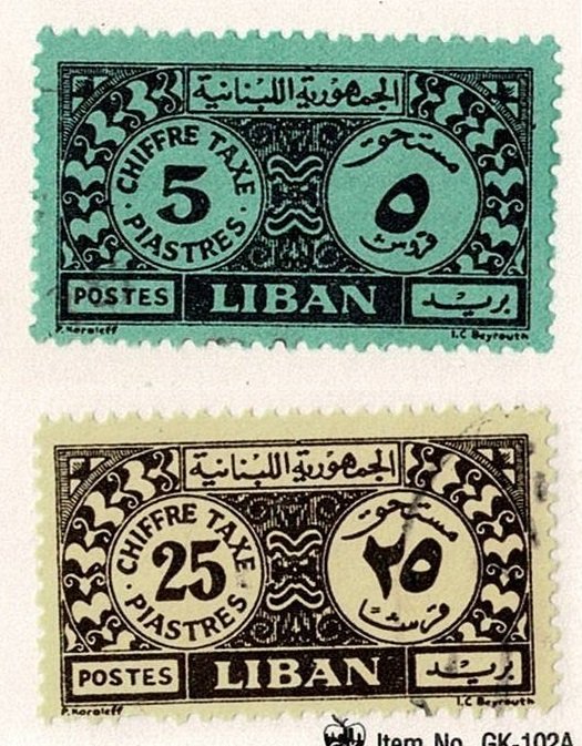 Lebanon #J41-42 used dues