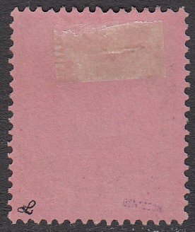 Samoa 65 Used CV $37.50