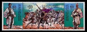 Libya 1215-8 MNH Horse, Famous People