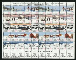 Sweden. Christmas Seal 1976/77 Mnh Full Sheet Folded. Lighthouse, Ferry, Horse. 