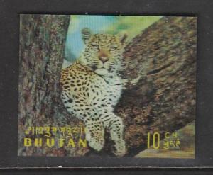 Bhutan Cat 116A MNH  VF