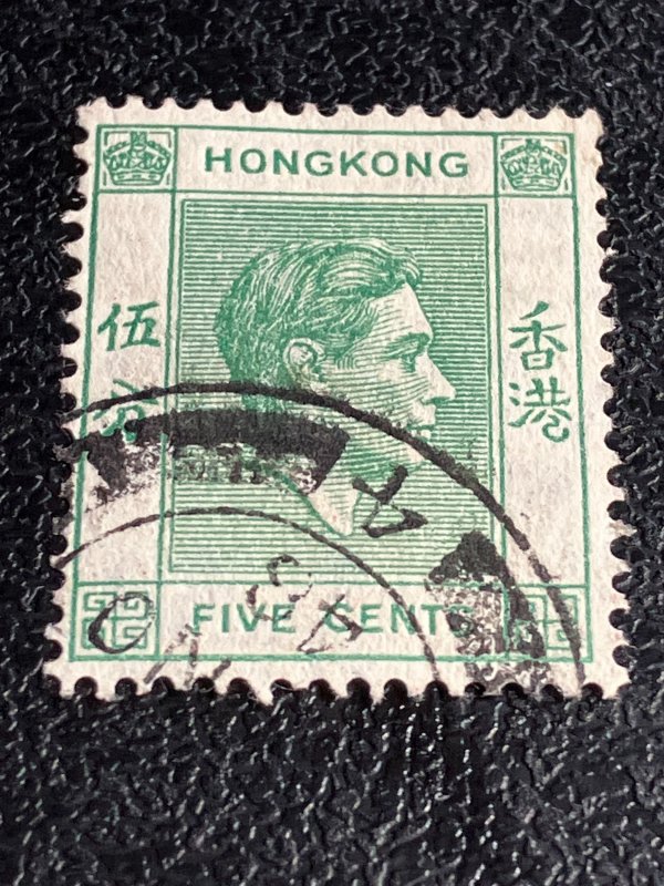 Hong Kong Scott 157a Used