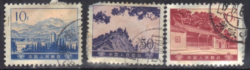 CHINA SC# 1170+1171+1175 USED 1974   SEE SCAN