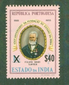 PORTUGUESE INDIA 592 MH BIN $0.65