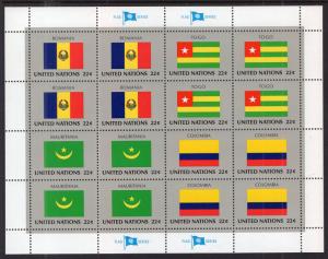 UN New York 477-492 Flags Sheets MNH VF