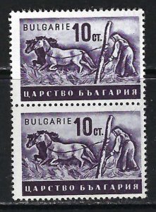 BULGARIA 397 MNH PAIR L388-2