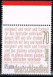 Germany 2016,Sc.#2936 MNH Song of Germany