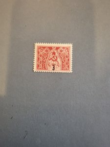 Stamps Armenia Scott #387 nh