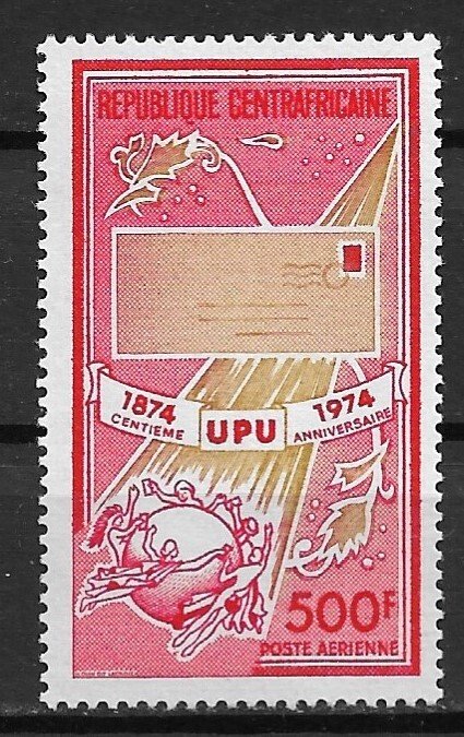 1974 Central Africa  C125 UPU Centenary MNH