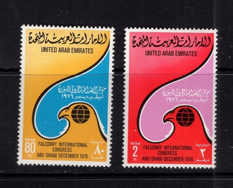 United Arab Emirates #85-86 (1976 Falconry Congress set) VFMNH CV $14.75