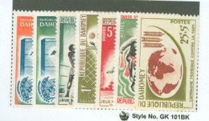 Dahomey #150/B16  Single (Complete Set)