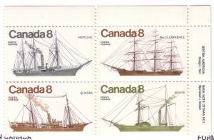 673a Canada Coastal Vessels MNH PB #1 cv $7.50