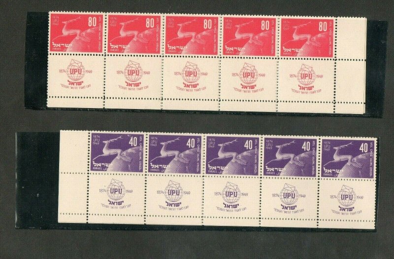 Israel Scott #31-32 1950 UPU Complete Full Tab Rows MNH!!