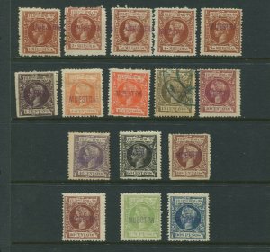 Philippines 131//150S Var Alfonso XIII MUESTRA Specimen Lot 16 Stamps (Spain)