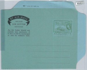 65822  - BRITISH GUIANA - Postal History - AEROGRAMME : Agricolture