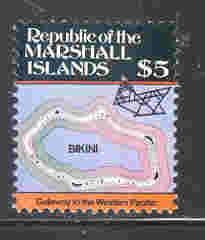 Marshall Is#108, MNH high value, VF, SCV-$9.50