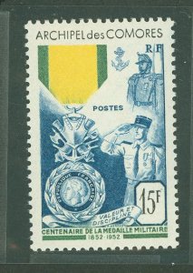 Comoro Islands (includes Grand Comoro) #39  Single