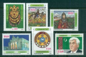 Turkmenistan 1992 Treasures & Architecture of Turkmenistan  MUH
