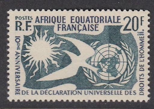 French Equatorial Africa 202 mnh