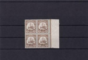German Colonies South West Africa  Yacht Type mint never hinged stamps  R20959