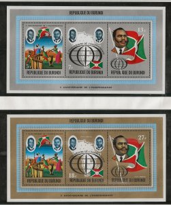 BURUNDI Sc 405-7,C162-4+407A+C164A NH SET+2PERF&2IMPERF S/S of 1972 - PRESIDENT 