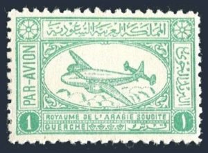 Saudi Arabia C1, MNH. Michel 29. Air Post 1949. Airspeed Ambassador Airliner.