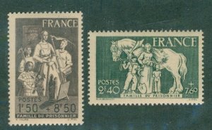 FRANCE B159-60 MNH BIN $1.55