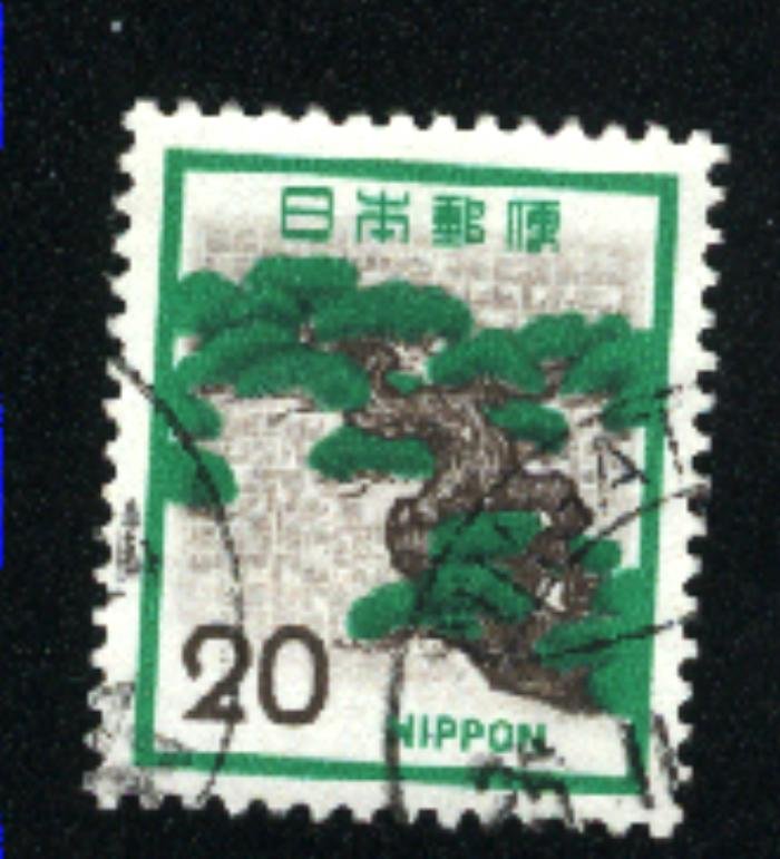 Japan 1071   -3  used VF 1971-75 PD