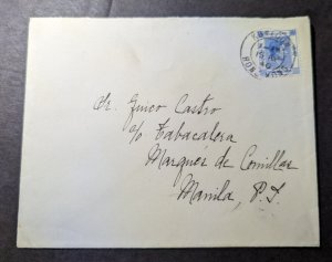 1940 British Hong Kong Cover Kowloon to Manila PI Philippines