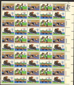 US #1791-94 Mint Sheet 22nd Summer Olympics 