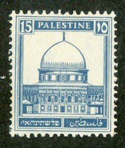 6298 BCX Palestine 1927 scott #76 m* (offers welcome)