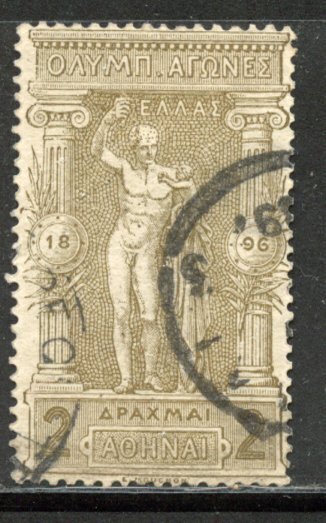 Greece # 126, Used.