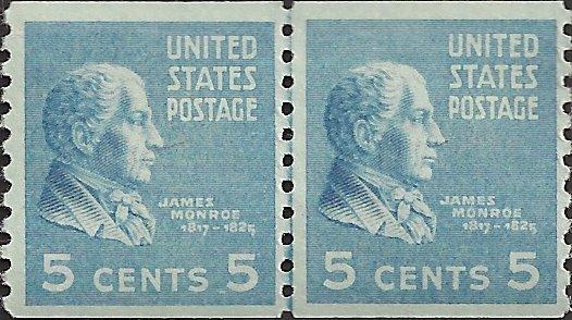 # 845 MINT NEVER HINGED Line Pair JAMES MONROE Cat $27.50