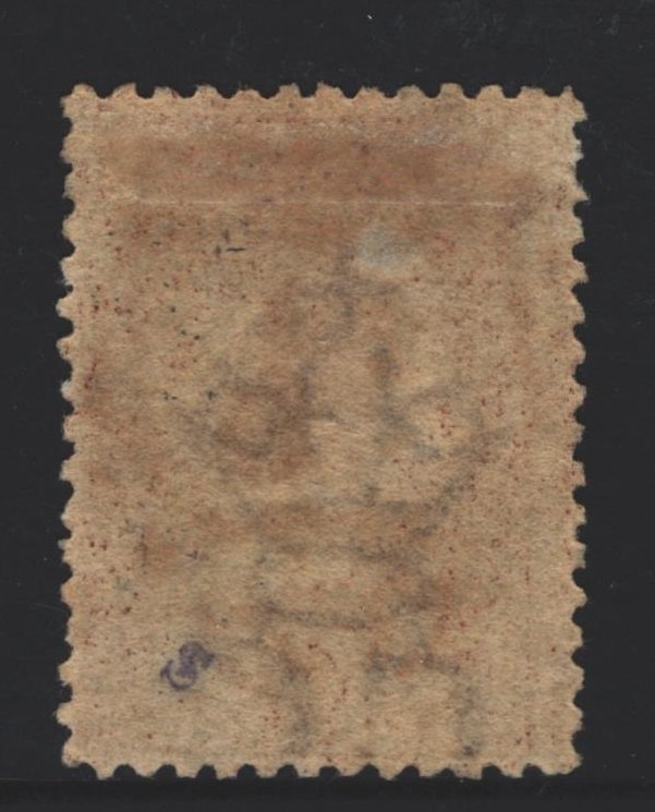 Ceylon Sc#53d Used