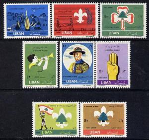 Lebanon 1962 Scout Movement Commemoration set of 8, SG 73...
