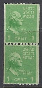 United States, Scott #848; 1c George Washington Coil Pair, MNH