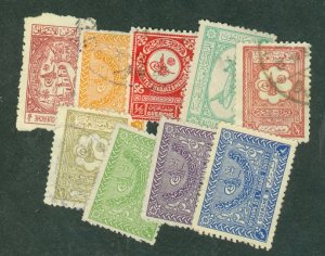 selection Saudi Arabia 1920-1940 FJ: (9) CV $30