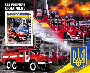 A9149 - NIGER - MISPERF ERROR Stamp Sheet - 2022 - Ukrainian Firefighters-