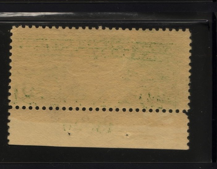 C9 MNH Bottom 18891 plate number single