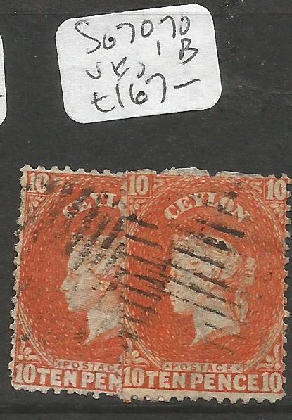 Ceylon SG 70, 70b VFU (1cqo)