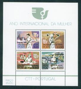 Portugal Scott 1276a Afinsa Bloco 16 IWY CV $4 1975