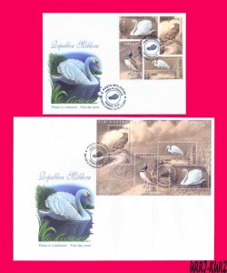 MOLDOVA 2003 Nature Fauna Rare Birds Red Book Swan Heron Eagle Bustard 2 FDC