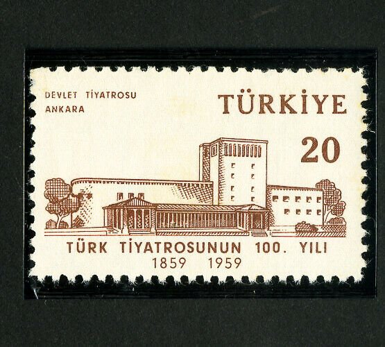 Turkey Stamps # 1434 XF Red & emerald color missing error OG NH