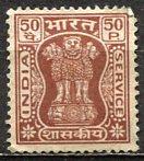 India: 1973; Sc. # O170, O/Used Wmk. 324  Single Stamp